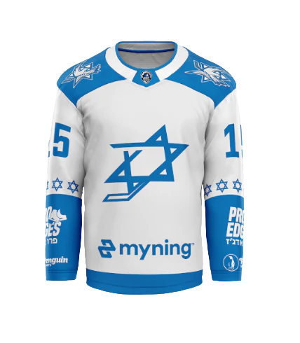 Authentic IEHL Team Jerseys