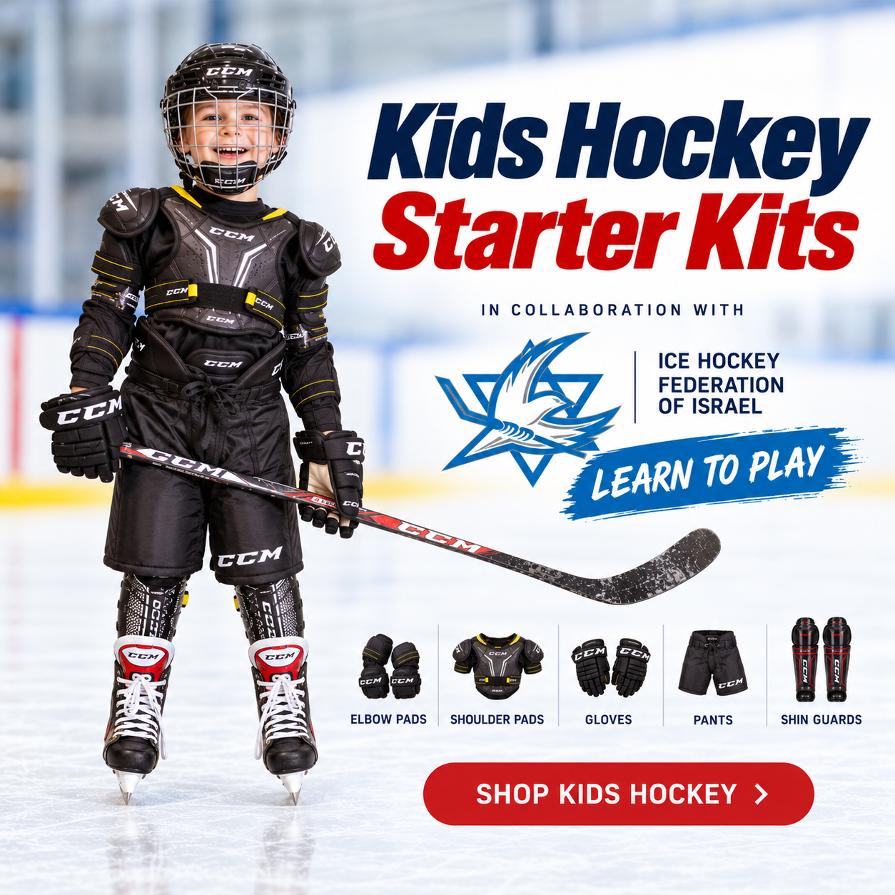 Kids Hockey Starter Kits
