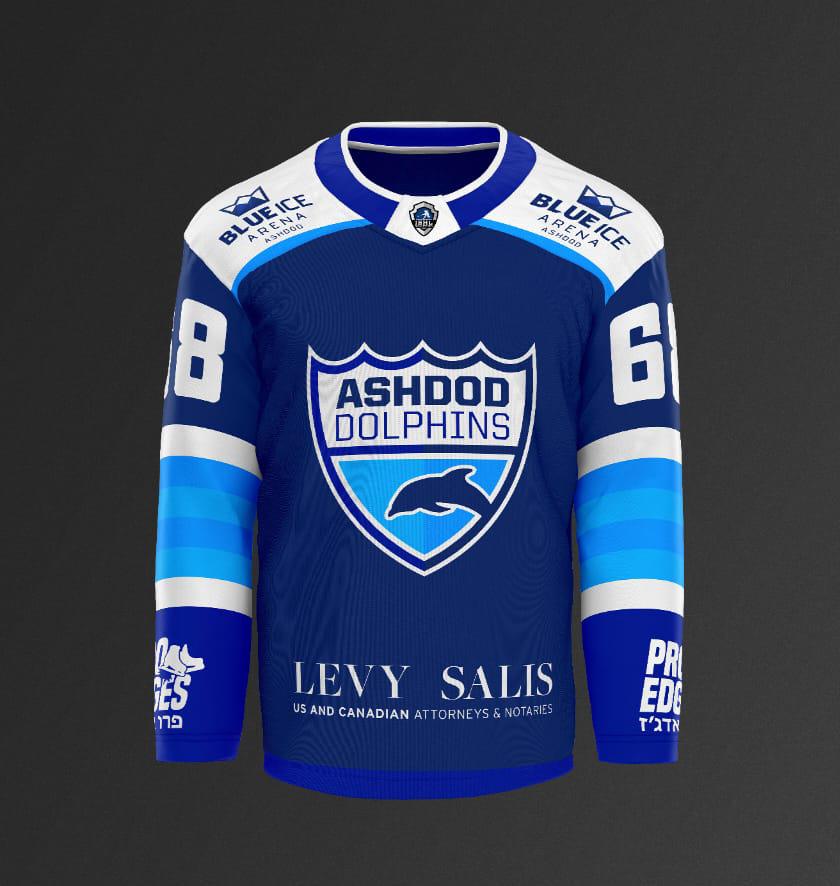 Authentic IEHL Team Jerseys