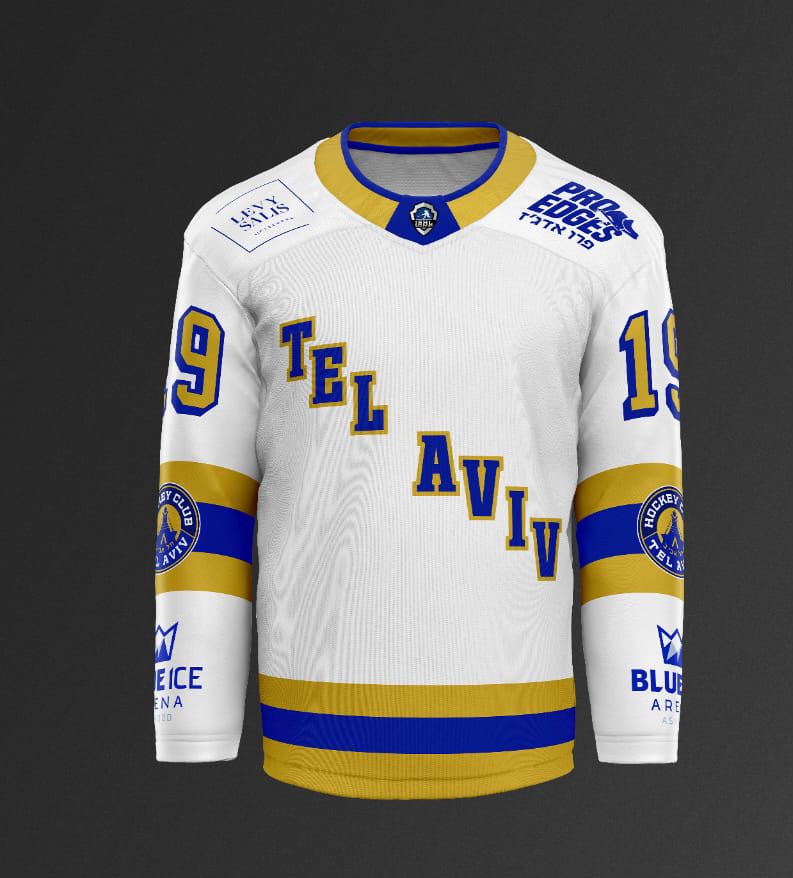 Authentic IEHL Team Jerseys